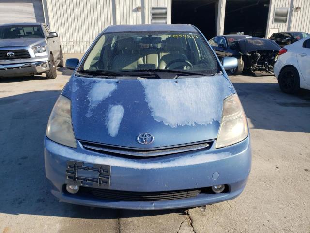 Photo 5 from auction – 2006 TOYOTA PRIUS with VIN JTDKB20U467501877