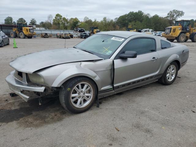 FORD MUSTANG 2008 with VIN 1ZVHT80N385147008 - Photo from auction