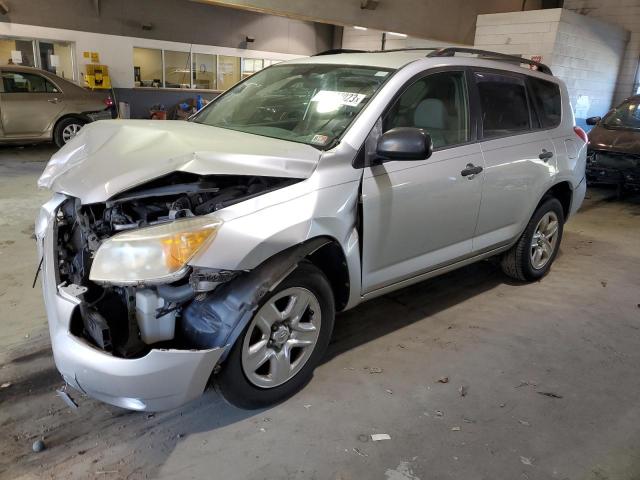 Foto 1 de la subasta – 2008 TOYOTA RAV4 con VIN JTMBD33V985200167