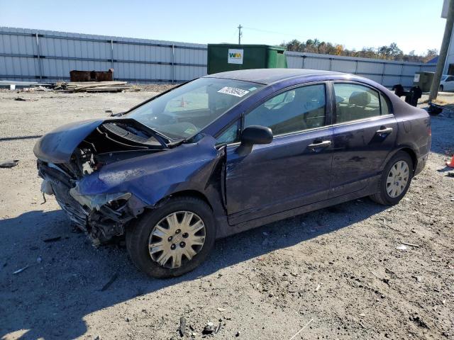 Photo 1 from auction – 2011 HONDA CIVIC VP with VIN 2HGFA1F34BH511676