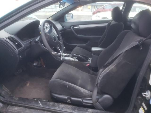 Photo 7 from auction – 2007 HONDA ACCORD EX with VIN 1HGCM72797A014537