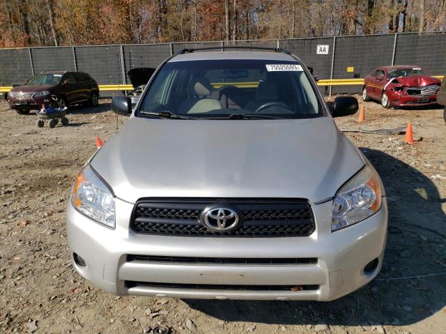 Фото 5 с аукциона – 2007 TOYOTA RAV4 с VIN JTMBD33V875086533