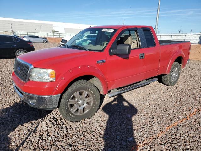 FORD F150 2007 with VIN 1FTPX14547FB73095 - Photo from auction