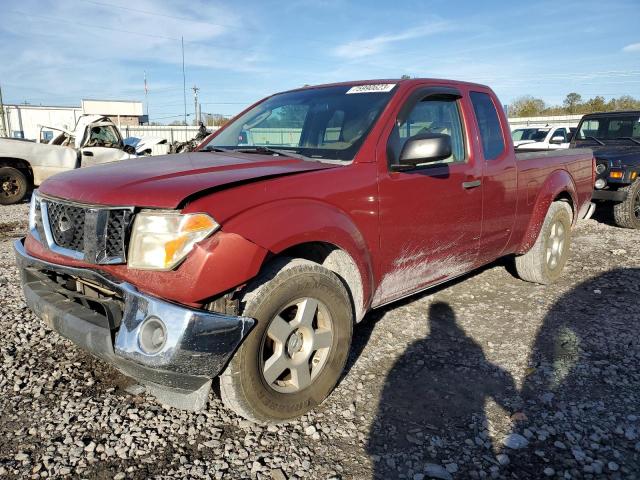 NISSAN FRONTIER K 2007 with VIN 1N6AD06U77C464122 - Photo from auction
