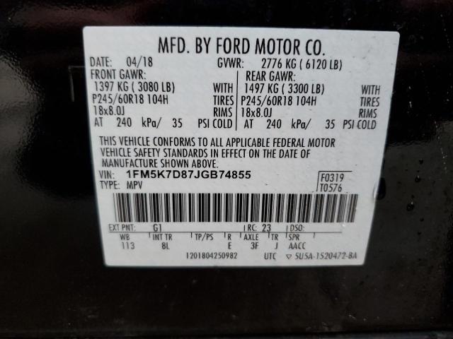 Photo 14 from auction – 2018 FORD EXPLORER X with VIN 1FM5K7D87JGB74855