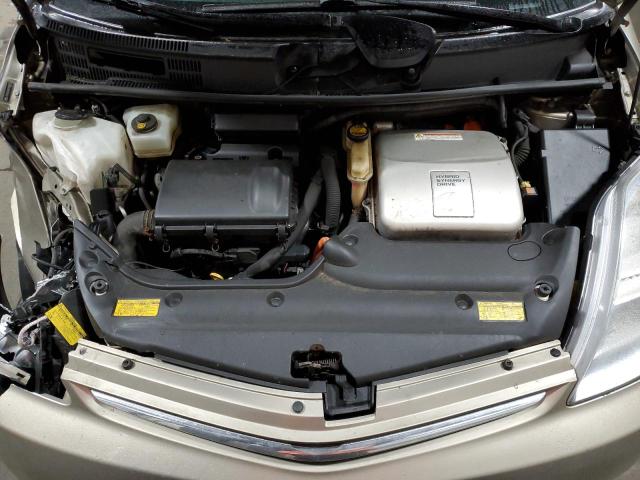 Photo 11 from auction – 2008 TOYOTA PRIUS with VIN JTDKB20U887698555