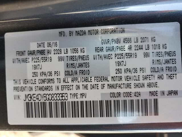 Photo 14 from auction – 2016 MAZDA CX-5 GT with VIN JM3KE4DY6G0833353