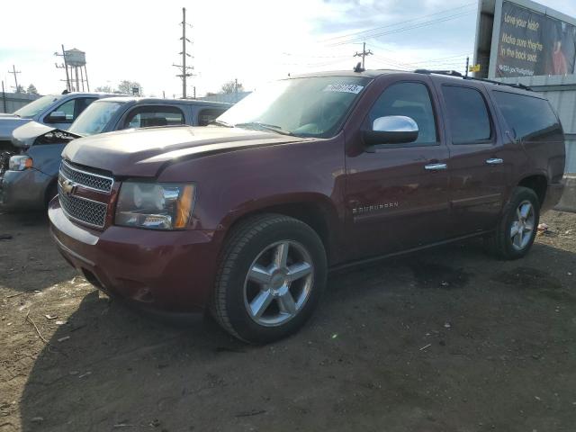 CHEVROLET SUBURBAN K 2008 with VIN 1GNFK16348J204602 - Photo from auction
