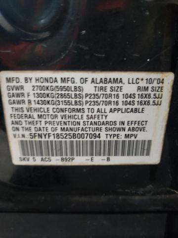 Photo 14 from auction – 2005 HONDA PILOT EXL with VIN 5FNYF18525B007094