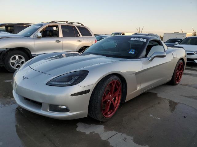 CHEVROLET CORVETTE 2007 with VIN 1G1YY26U775122782 - Photo from auction
