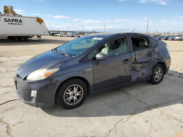 TOYOTA PRIUS 2010 with VIN JTDKN3DU3A5121067 - Photo from auction