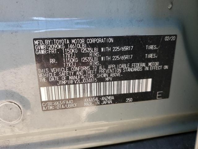 Photo 14 from auction – 2020 TOYOTA RAV4 XLE with VIN JTMP1RFV2LJ034815