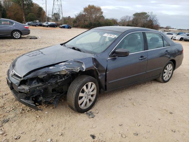 HONDA ACCORD EX 2007 with VIN 1HGCM66547A102771 - Photo from auction