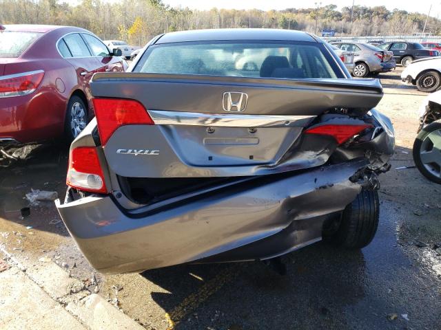Photo 6 from auction – 2010 HONDA CIVIC LX-S with VIN 19XFA1F6XAE017731