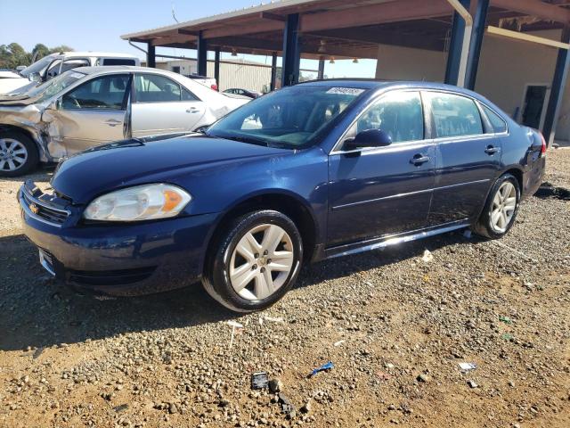 CHEVROLET IMPALA LS 2010 with VIN 2G1WA5EN6A1225854 - Photo from auction