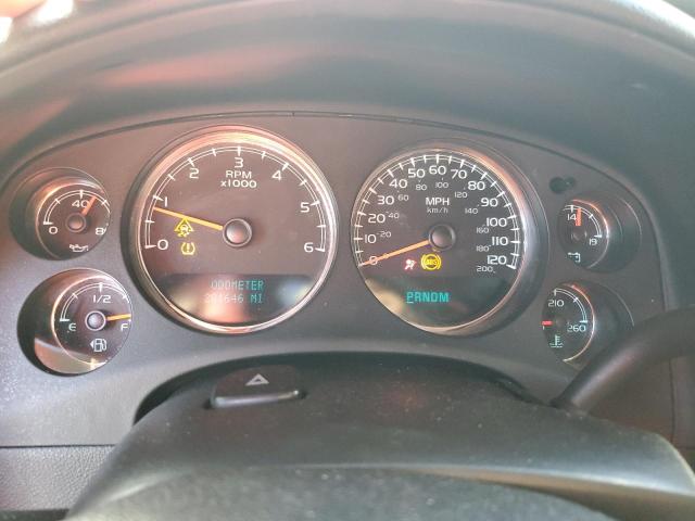 Photo 9 from auction – 2008 GMC NEW SIERRA with VIN 2GTEK638781291147