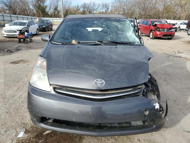 Photo 5 from auction – 2009 TOYOTA PRIUS with VIN JTDKB20U693472104