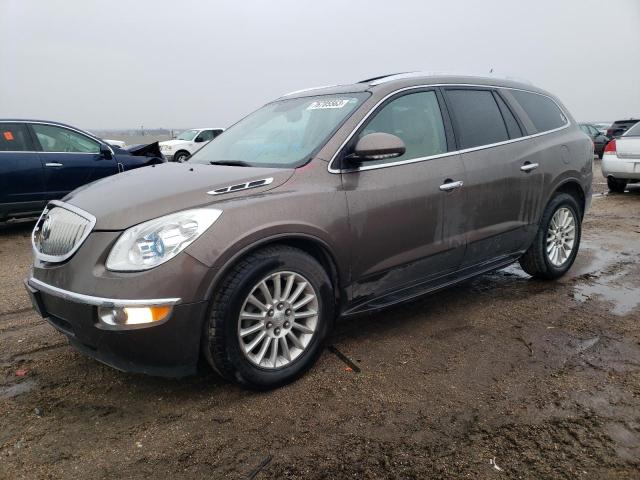BUICK ENCLAVE CX 2011 with VIN 5GAKVBED8BJ320652 - Photo from auction
