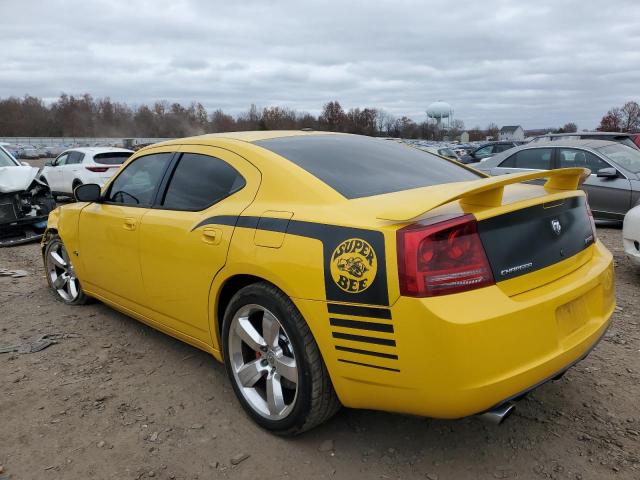 Photo 2 from auction – 2007 DODGE CHARGER SR with VIN 2B3KA73W07H653112