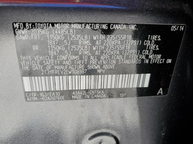Photo 14 from auction – 2014 TOYOTA RAV4 LIMIT with VIN 2T3YFREV2EW108987