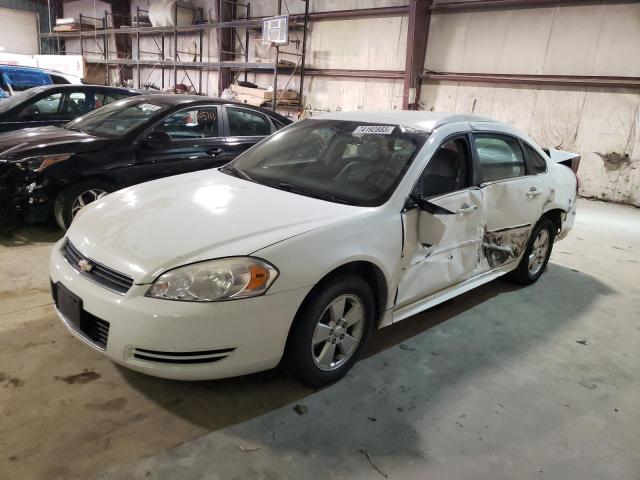 CHEVROLET IMPALA LTZ 2011 with VIN 2G1WF5EK2B1323840 - Photo from auction
