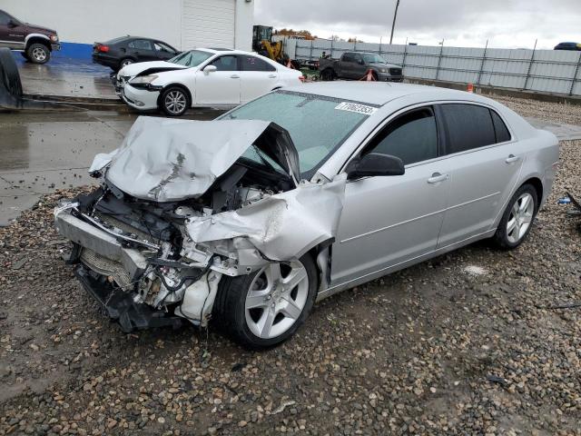 CHEVROLET MALIBU LS 2012 with VIN 1G1ZA5EU4CF394044 - Photo from auction