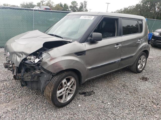 KIA SOUL + 2011 with VIN KNDJT2A24B7278448 - Photo from auction