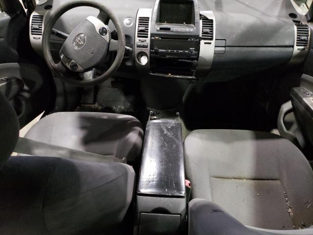 Photo 8 from auction – 2007 TOYOTA PRIUS with VIN JTDKB20U973291477