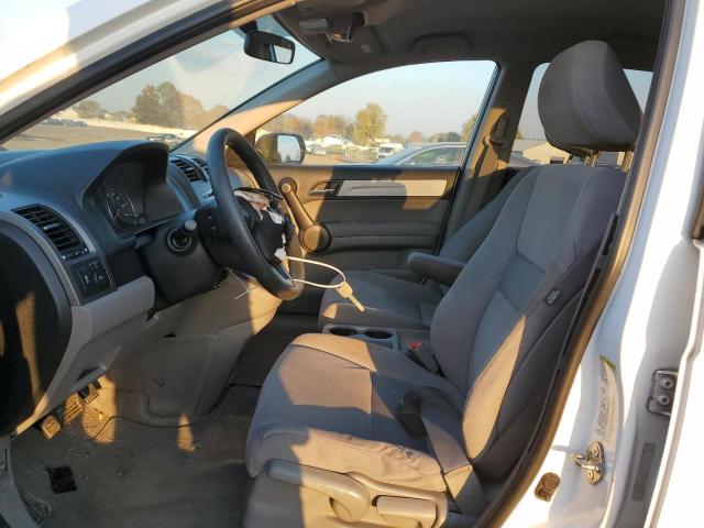 Photo 7 from auction – 2011 HONDA CR-V SE with VIN 5J6RE4H47BL076611