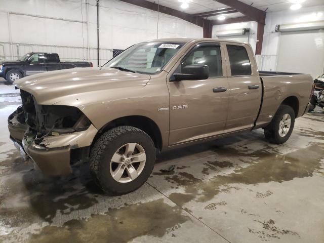 DODGE RAM 1500 2009 with VIN 1D3HV18T39S795045 - Photo from auction