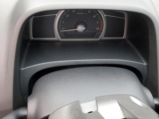 Photo 9 from auction – 2008 HONDA CIVIC with VIN 2HGFG11808H548847