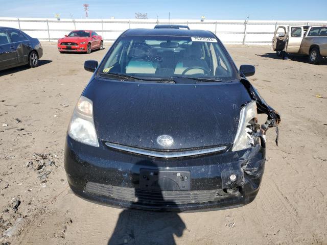 Photo 5 from auction – 2008 TOYOTA PRIUS with VIN JTDKB20U587766908