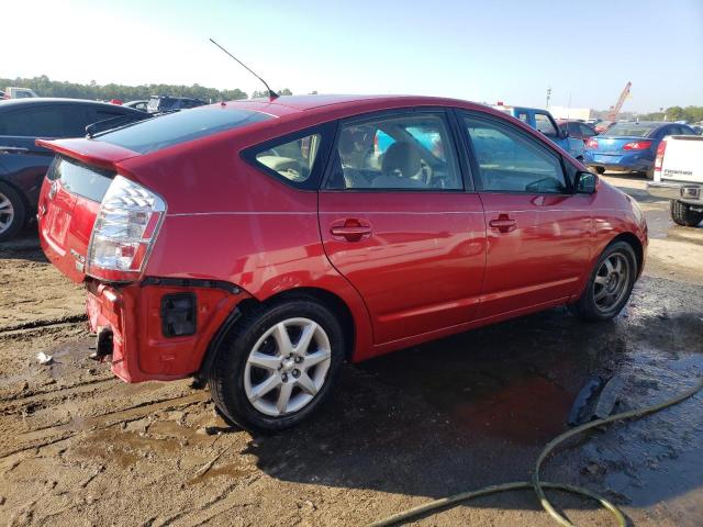Photo 3 from auction – 2007 TOYOTA PRIUS with VIN JTDKB20U077569000