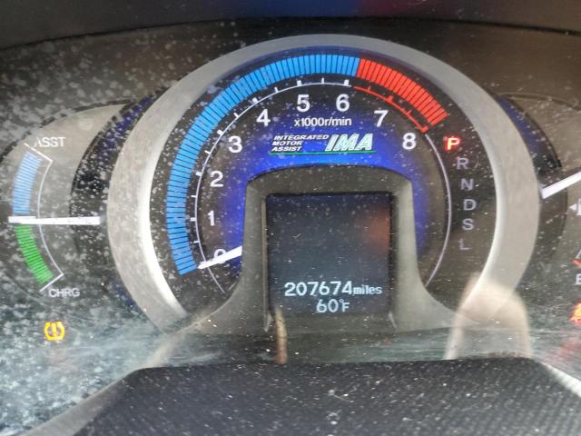 Photo 9 from auction – 2010 HONDA INSIGHT LX with VIN JHMZE2H50AS036926