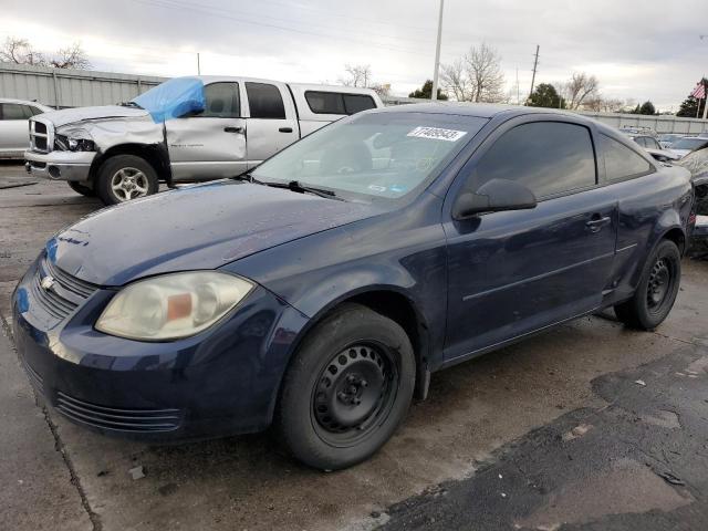 CHEVROLET COBALT LS 2010 with VIN 1G1AA1F56A7144809 - Photo from auction