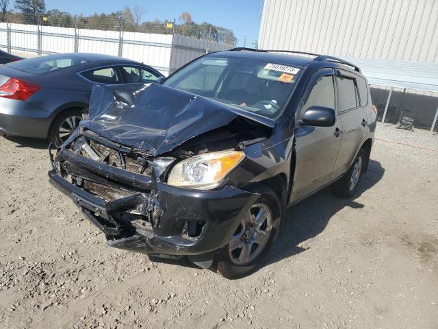 TOYOTA RAV4 2012 with VIN JTMBF4DV4CD043824 - Photo from auction
