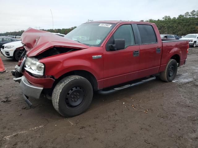 Photo 1 from auction – 2008 FORD F150 SUPER with VIN 1FTRW12W98KC84645