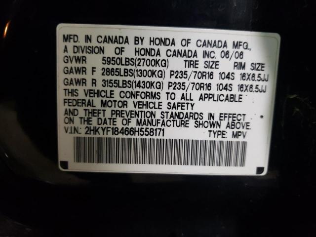 Photo 14 from auction – 2006 HONDA PILOT EX with VIN 2HKYF18466H558171