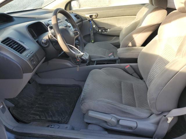 Photo 7 from auction – 2009 HONDA CIVIC EX with VIN 2HGFG12809H512933