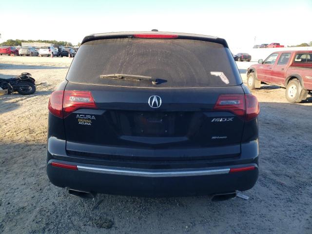 Photo 6 from auction – 2012 ACURA MDX with VIN 2HNYD2H21CH529508