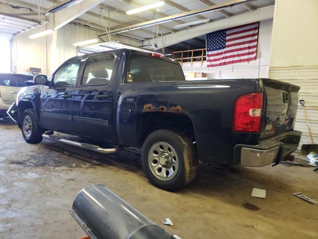 Photo 2 from auction – 2009 CHEVROLET silverado with VIN 3GCEC13C39G180656