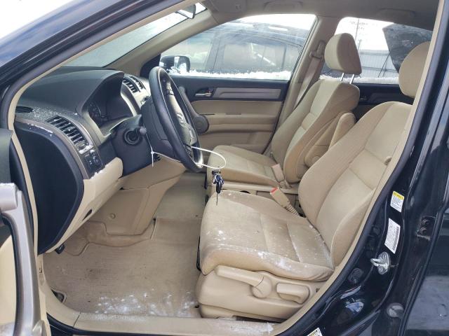 Photo 7 from auction – 2008 HONDA CR-V EX with VIN JHLRE38528C044802
