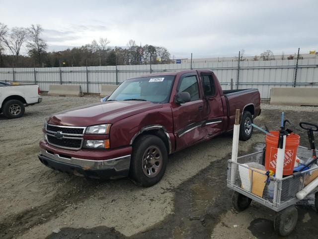 CHEVROLET SILVERADO 2007 with VIN 1GCEC19V37Z171512 - Photo from auction