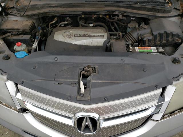 Photo 12 from auction – 2007 ACURA MDX TECHNO with VIN 2HNYD284X7H523892