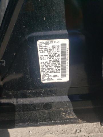 Photo 14 from auction – 2012 NISSAN ROGUE S with VIN JN8AS5MV3CW400500