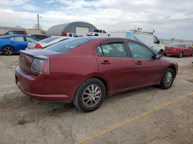 Photo 3 from auction – 2005 MITSUBISHI GALANT ES with VIN 4A3AB36F85E060983