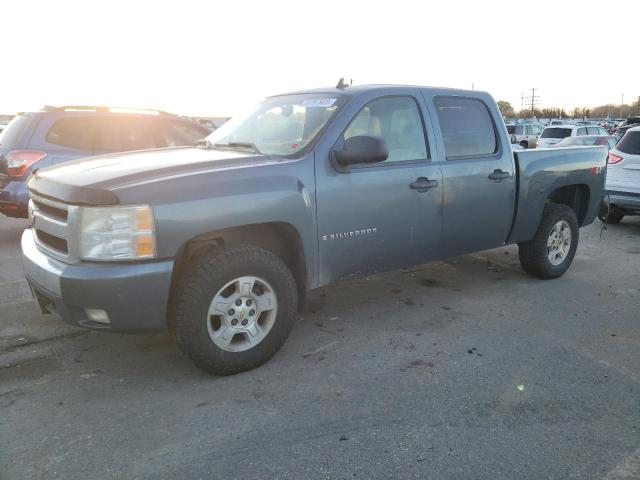 CHEVROLET SILVERADO 2007 with VIN 2GCEK13M771650298 - Photo from auction