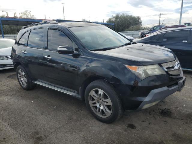 Photo 4 from auction – 2007 ACURA MDX TECHNO with VIN 2HNYD28307H519874