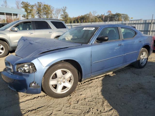Photo 1 from auction – 2007 DODGE CHARGER SE with VIN 2B3KA43G17H791703