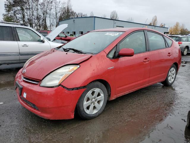 TOYOTA PRIUS 2008 with VIN JTDKB20U987721275 - Photo from auction